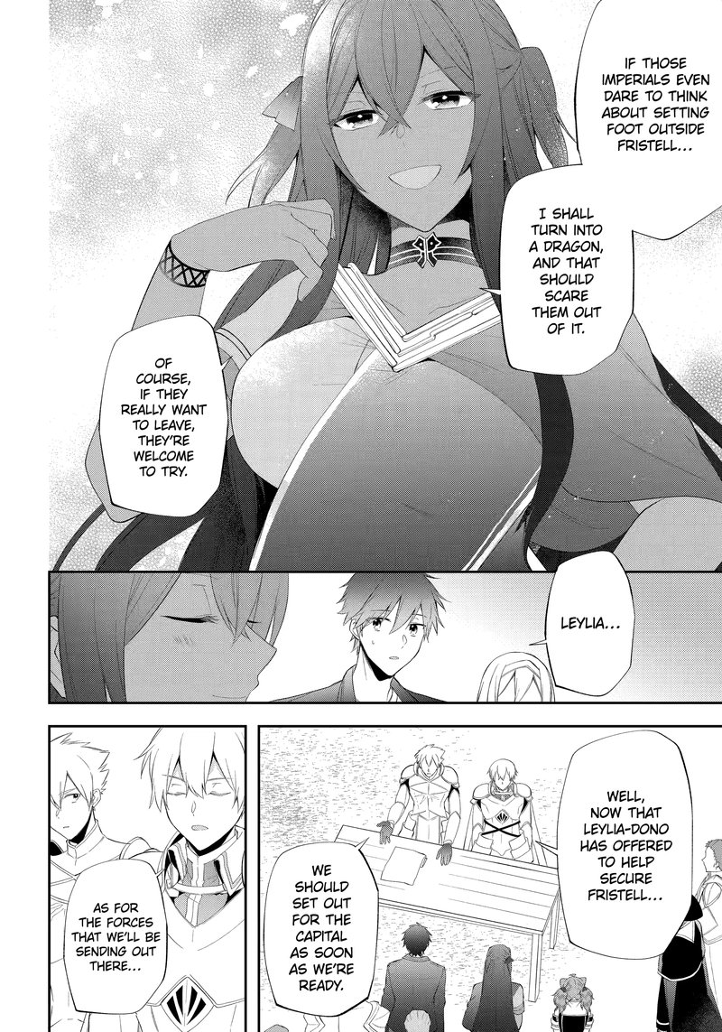 kikanshita_yuusha_no_gojitsudan_22_6