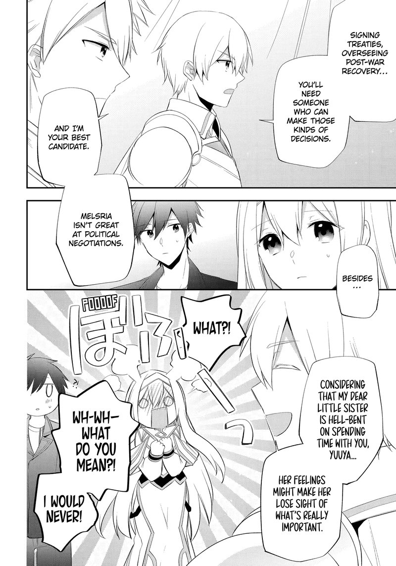 kikanshita_yuusha_no_gojitsudan_22_8