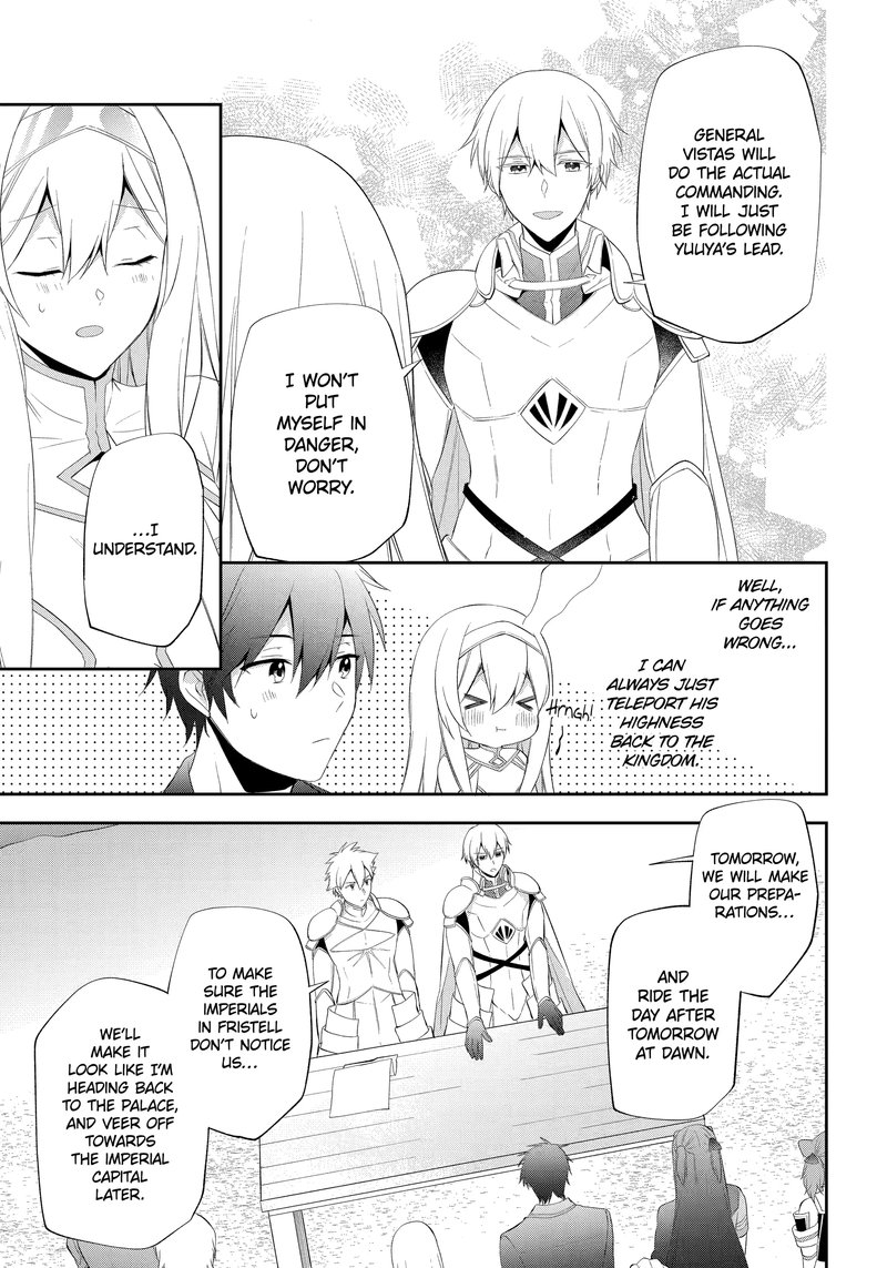kikanshita_yuusha_no_gojitsudan_22_9