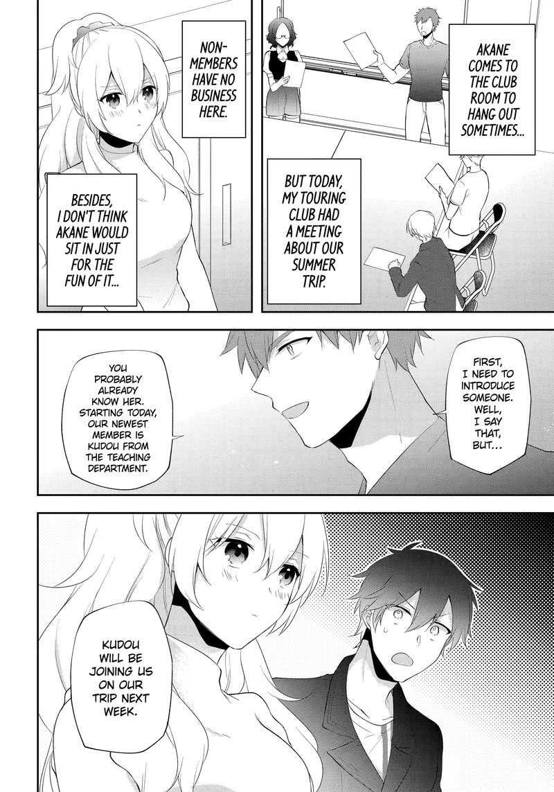 kikanshita_yuusha_no_gojitsudan_25_14