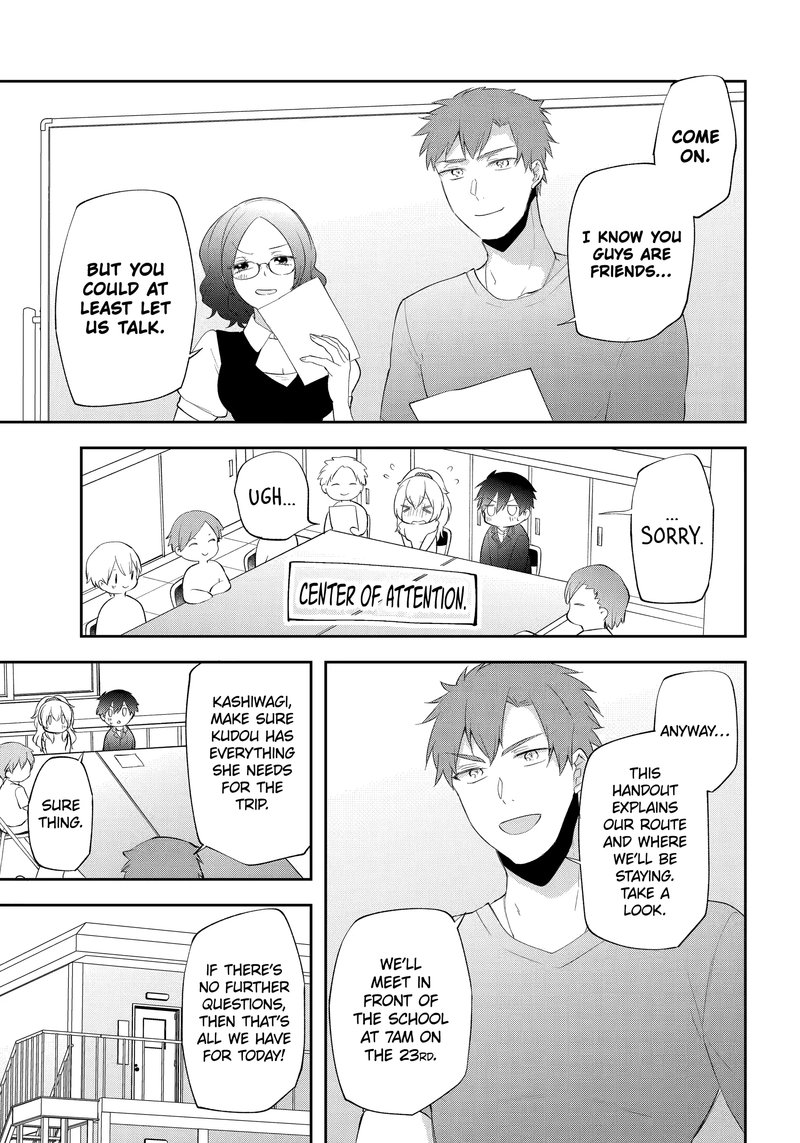 kikanshita_yuusha_no_gojitsudan_25_17
