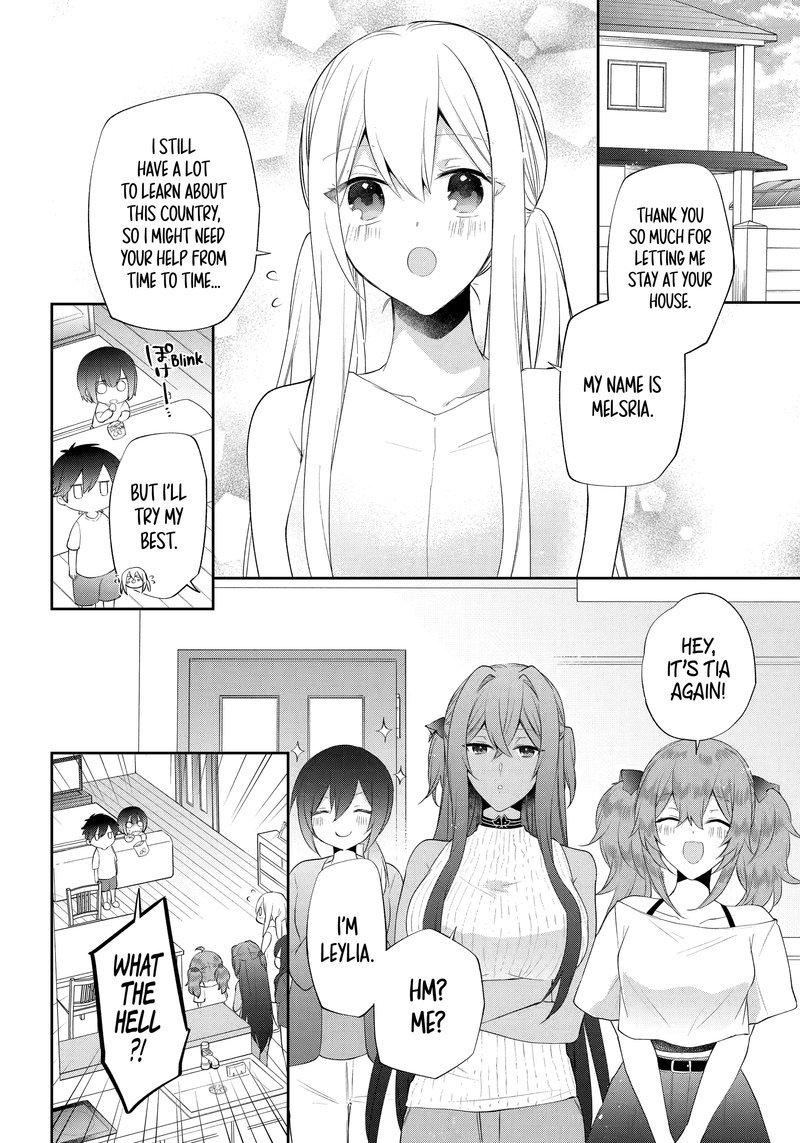 kikanshita_yuusha_no_gojitsudan_25_2