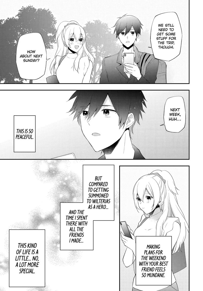 kikanshita_yuusha_no_gojitsudan_25_25