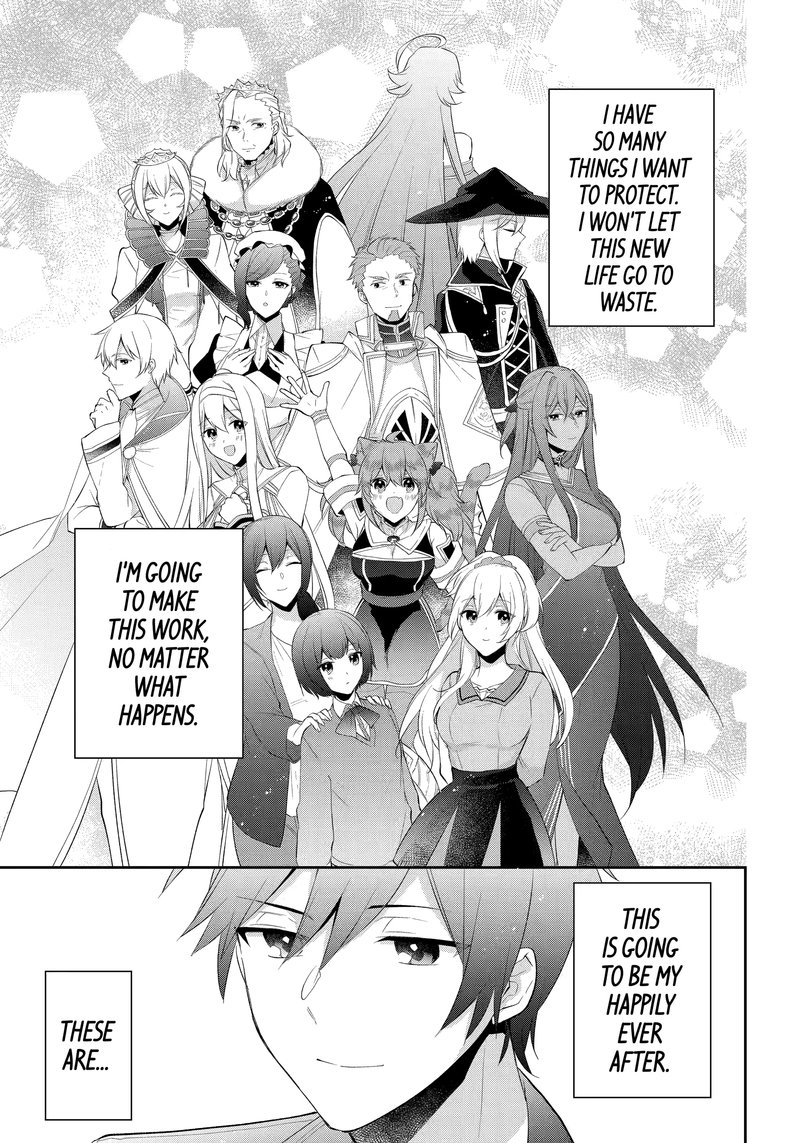 kikanshita_yuusha_no_gojitsudan_25_27