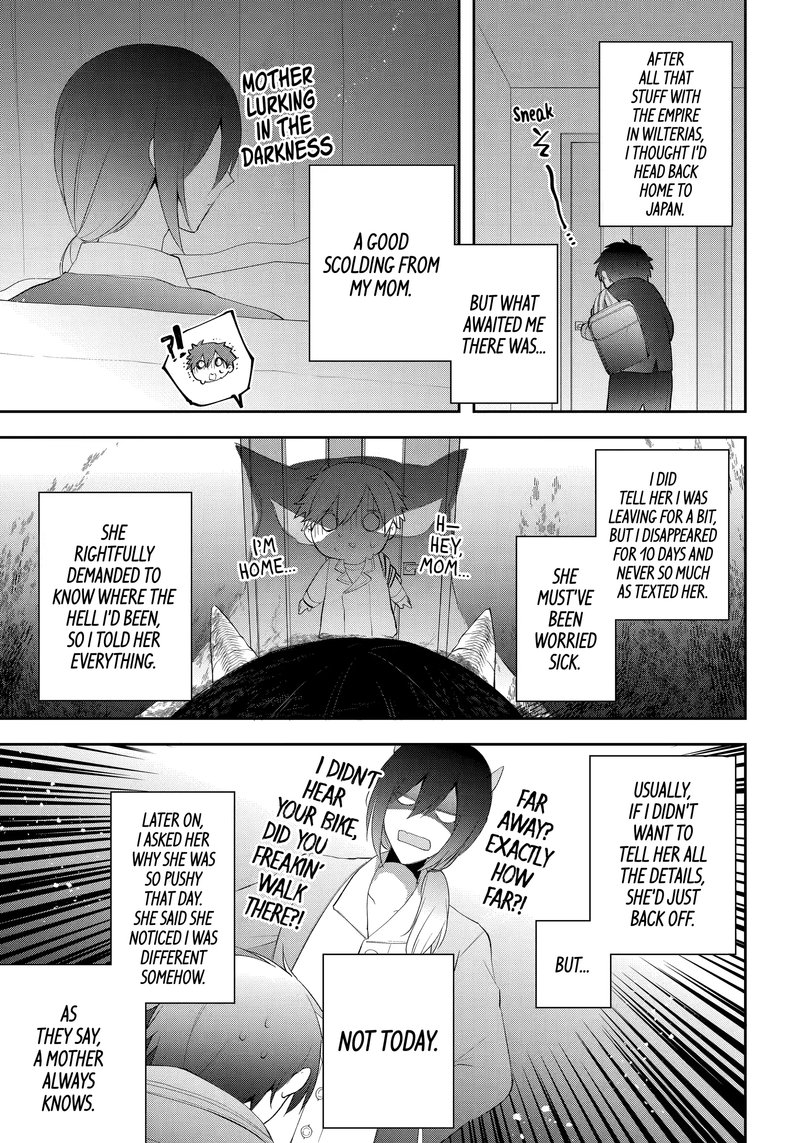 kikanshita_yuusha_no_gojitsudan_25_3
