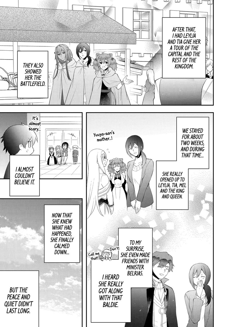kikanshita_yuusha_no_gojitsudan_25_5