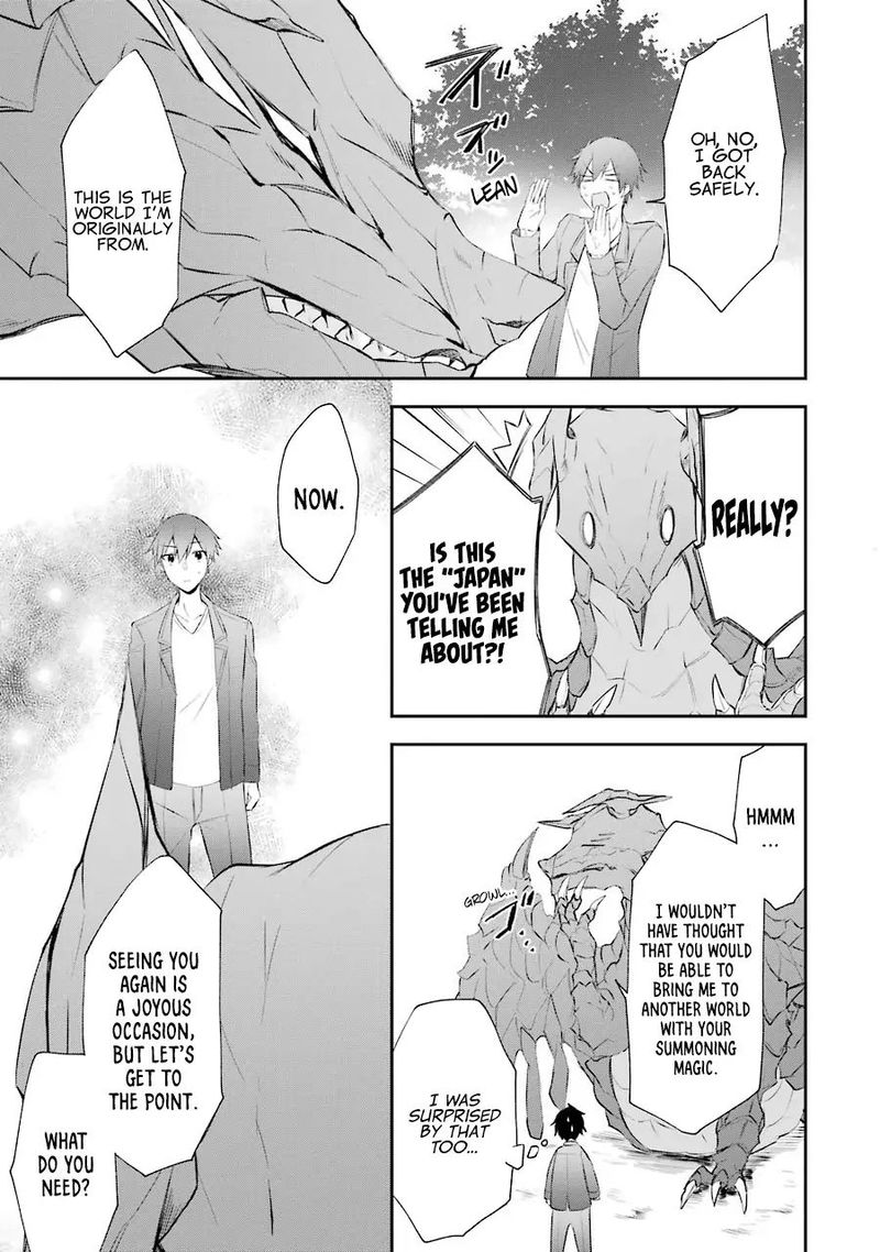 kikanshita_yuusha_no_gojitsudan_4_10