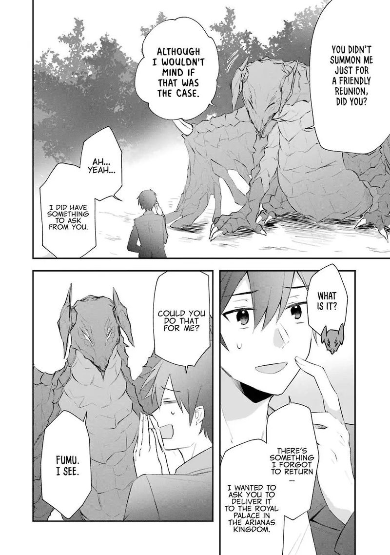 kikanshita_yuusha_no_gojitsudan_4_11
