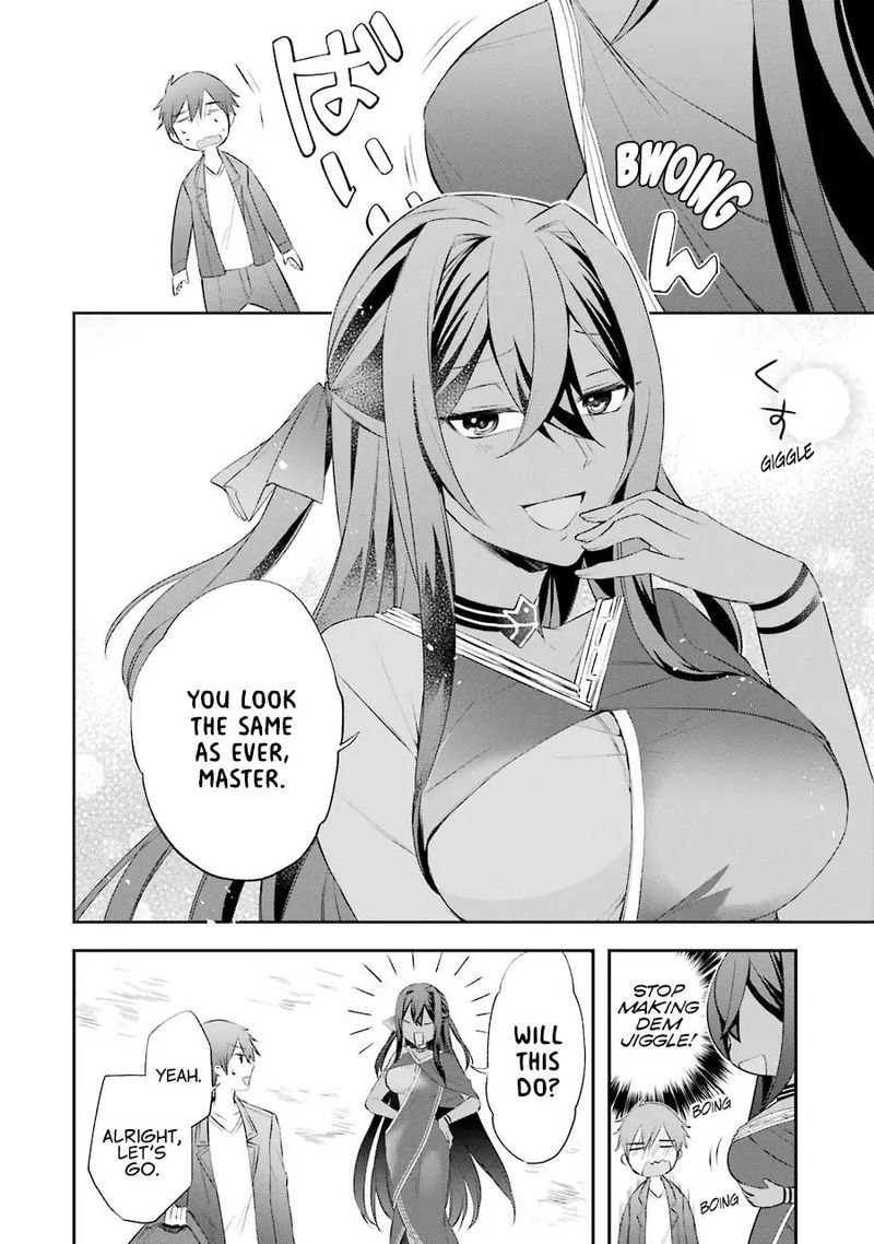 kikanshita_yuusha_no_gojitsudan_4_15