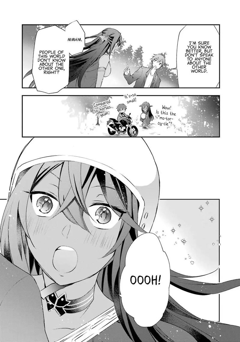 kikanshita_yuusha_no_gojitsudan_4_16