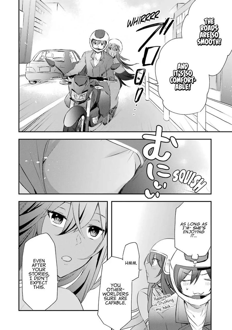 kikanshita_yuusha_no_gojitsudan_4_17