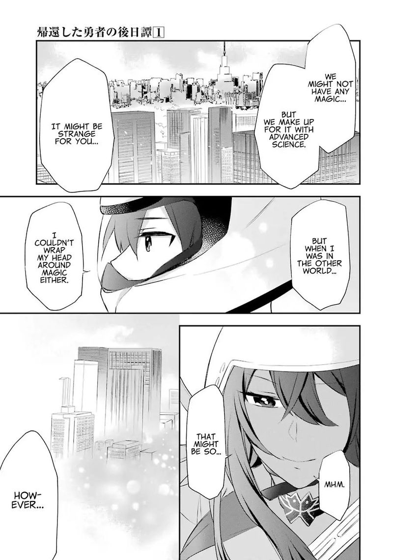 kikanshita_yuusha_no_gojitsudan_4_18
