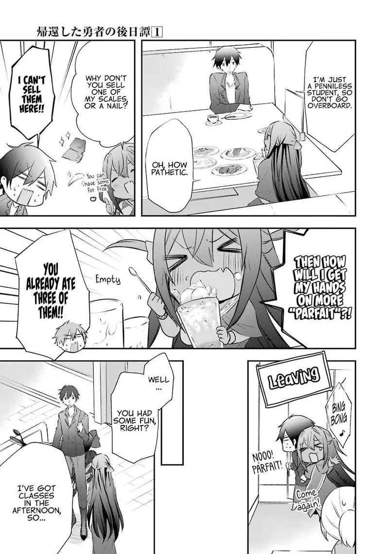 kikanshita_yuusha_no_gojitsudan_4_20