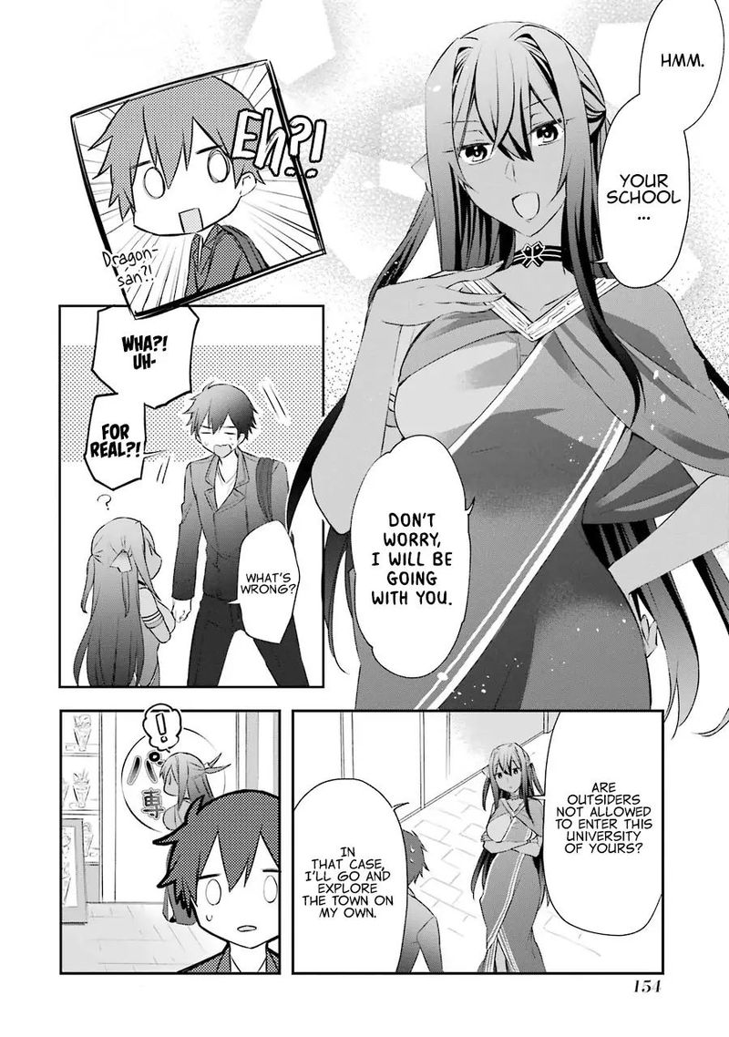 kikanshita_yuusha_no_gojitsudan_4_21