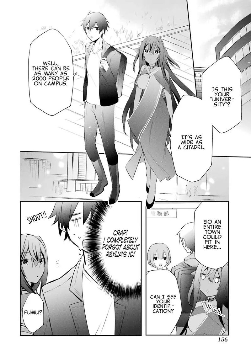 kikanshita_yuusha_no_gojitsudan_4_23