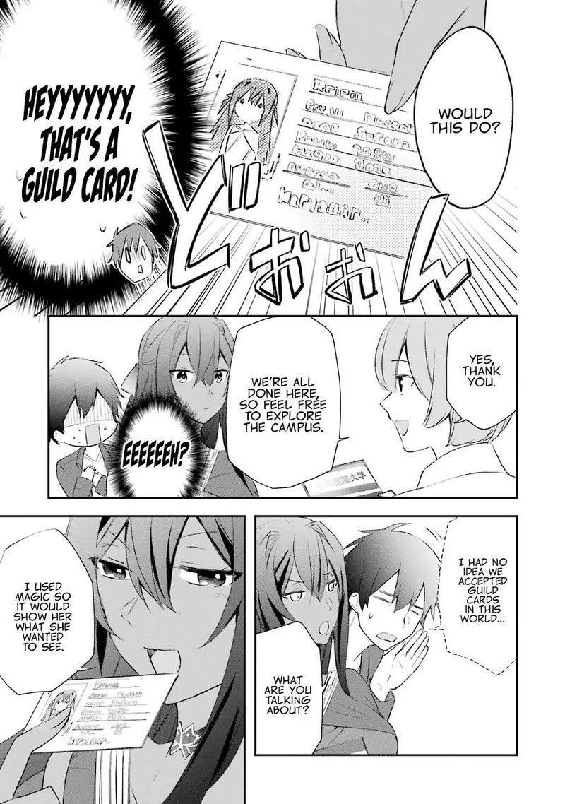 kikanshita_yuusha_no_gojitsudan_4_24