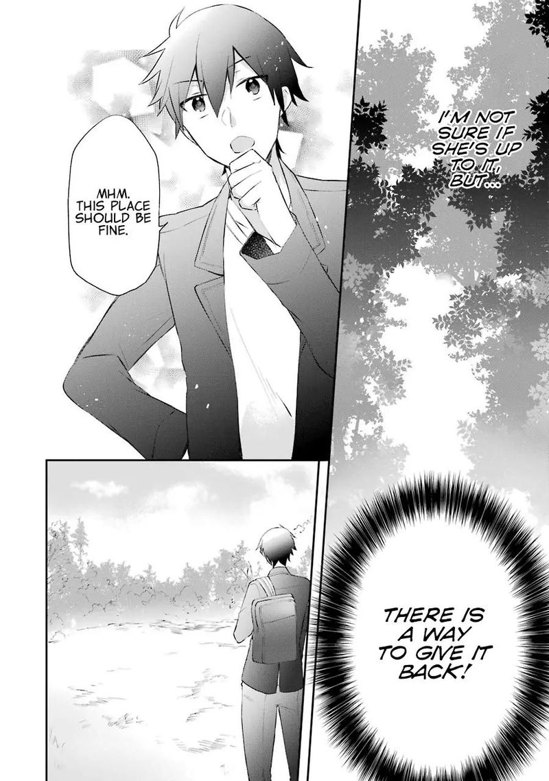 kikanshita_yuusha_no_gojitsudan_4_4