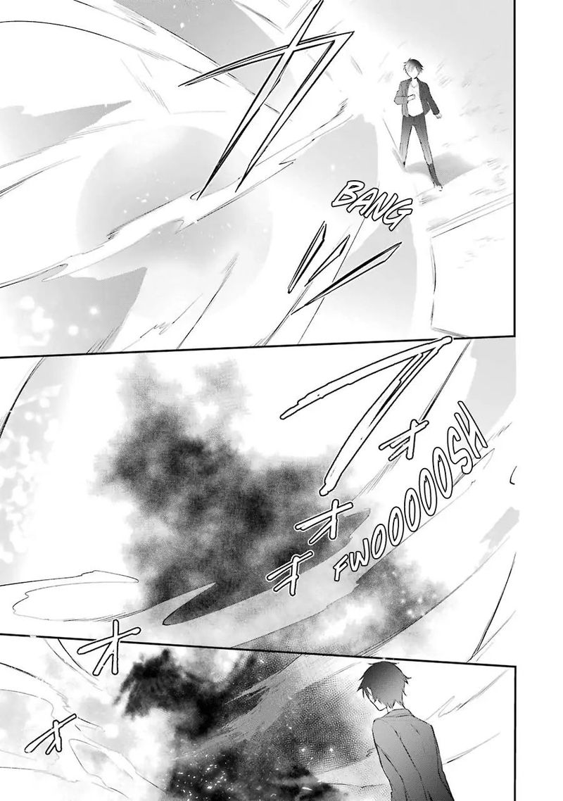 kikanshita_yuusha_no_gojitsudan_4_7