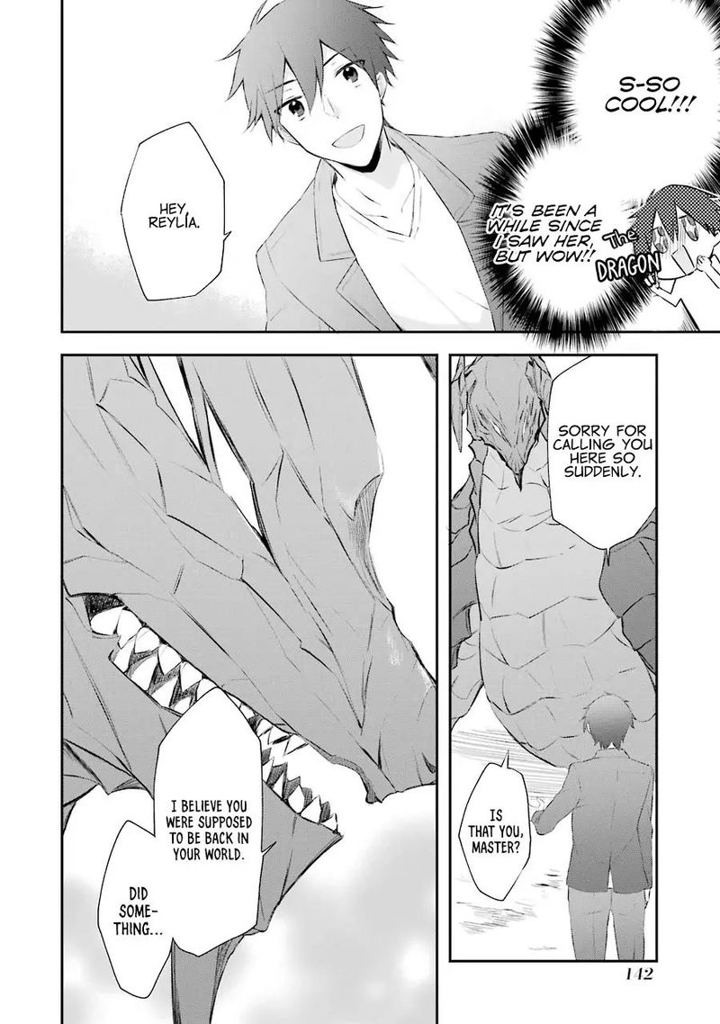 kikanshita_yuusha_no_gojitsudan_4_9