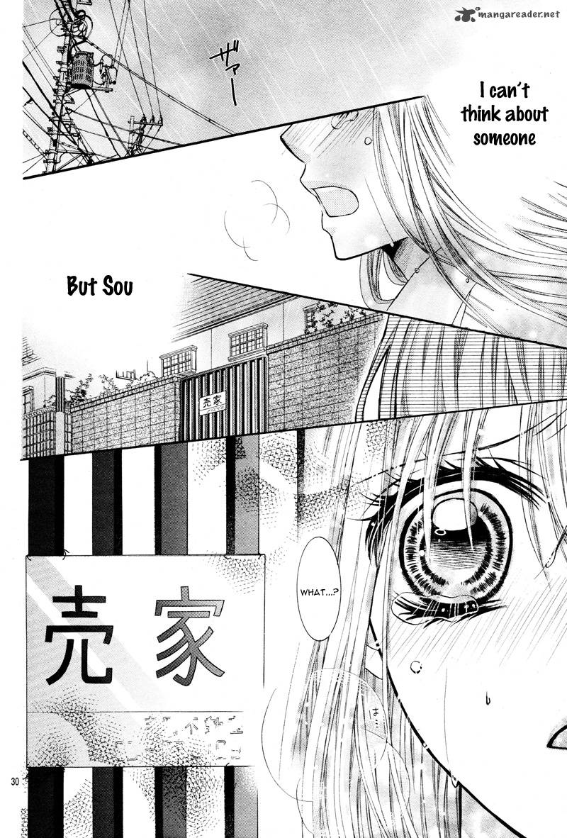 Mitsu No Getsu
