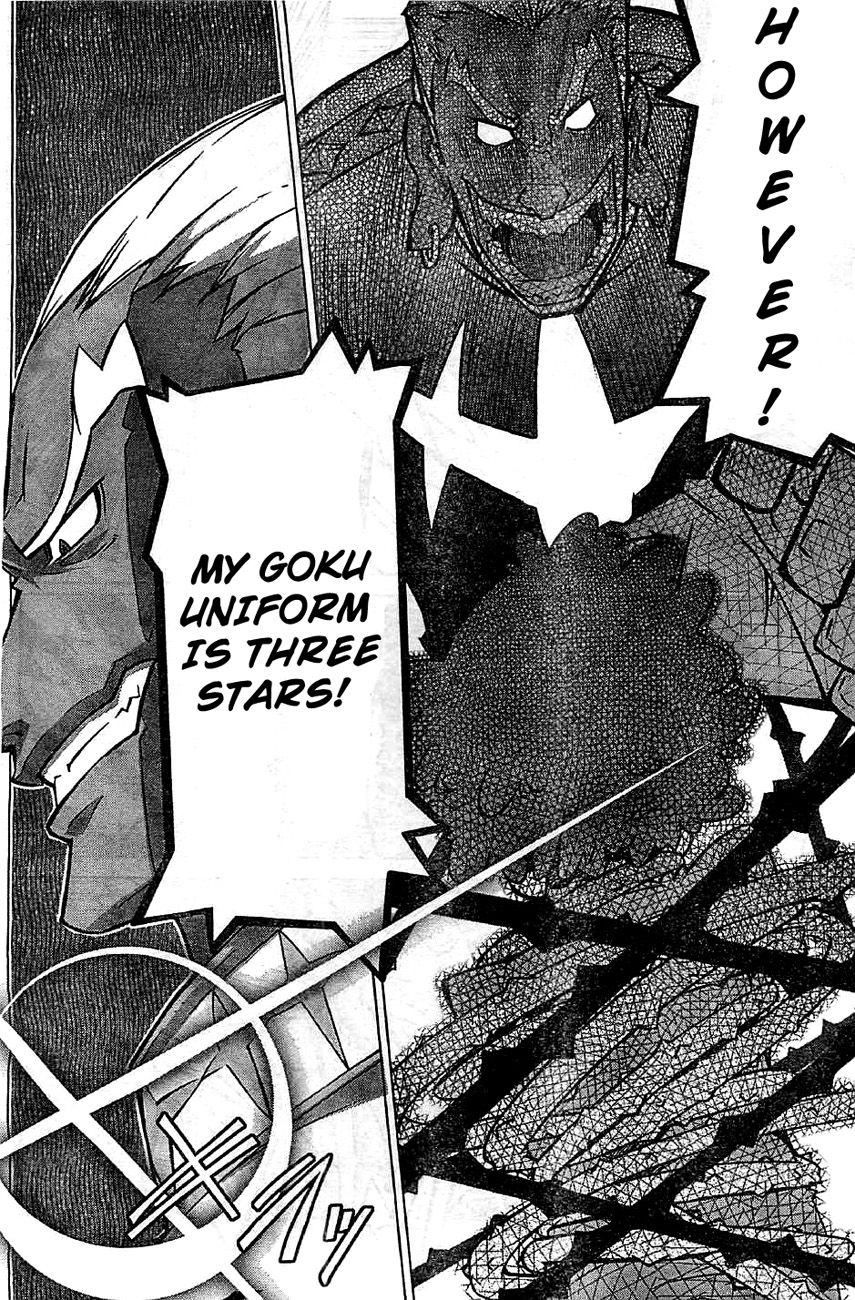 kill_la_kill_1_13