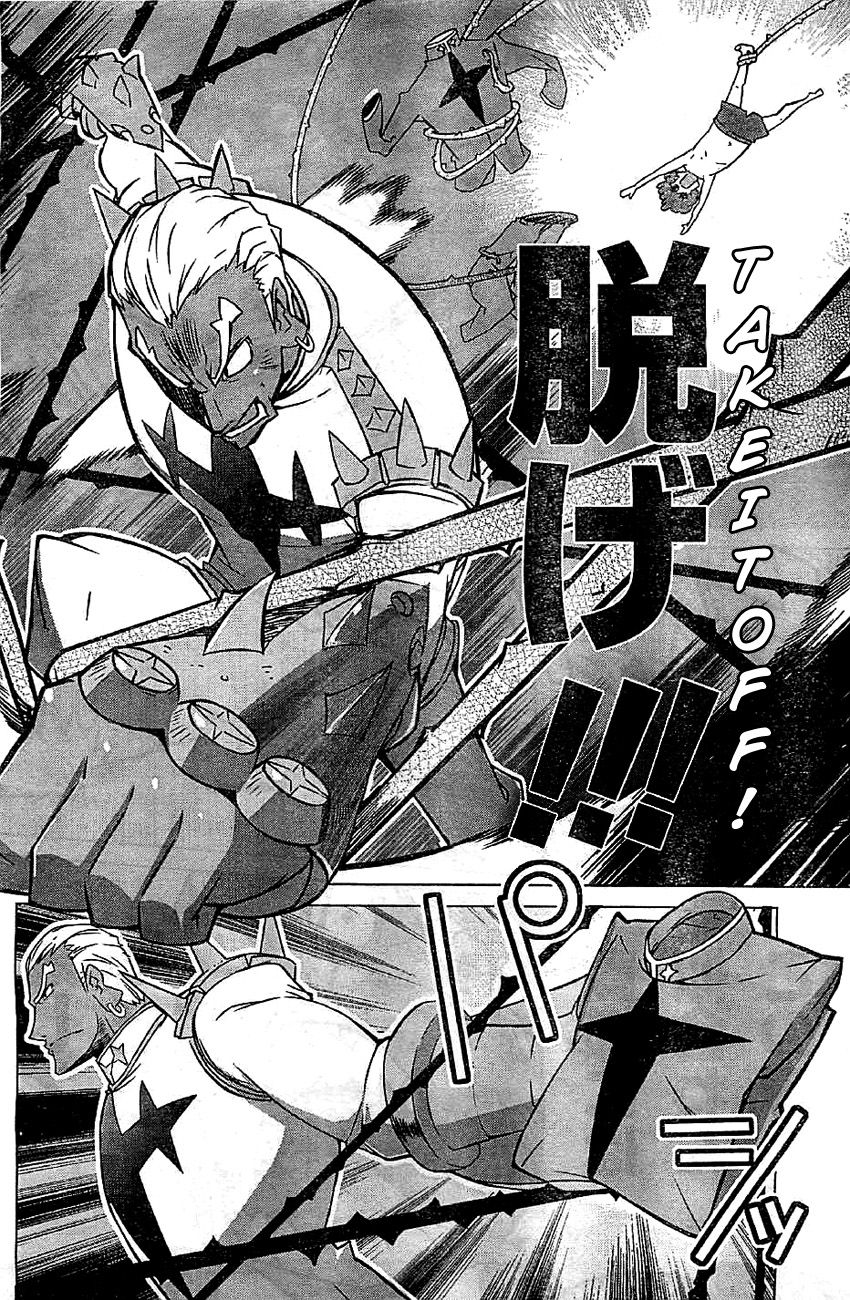 kill_la_kill_1_15