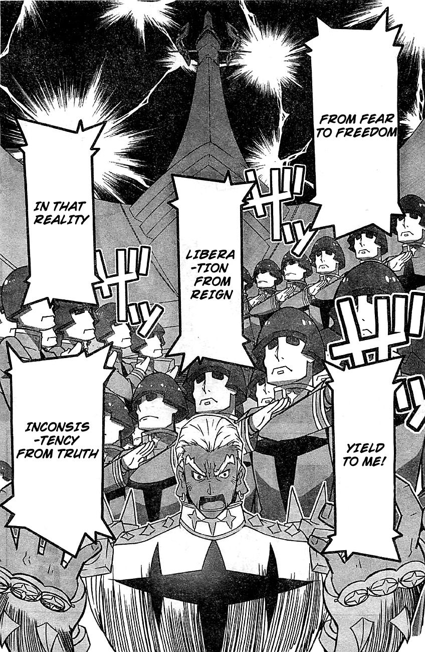kill_la_kill_1_17
