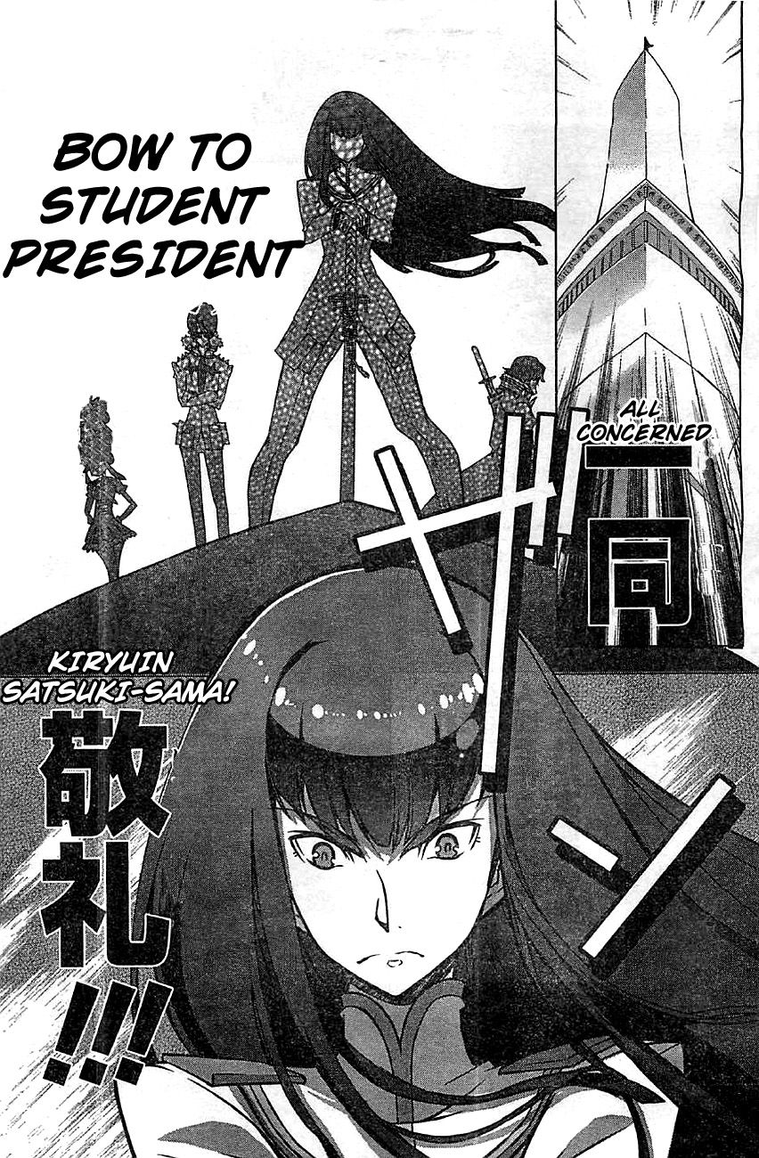 kill_la_kill_1_18