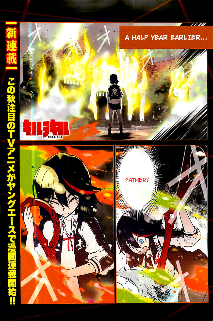 kill_la_kill_1_2
