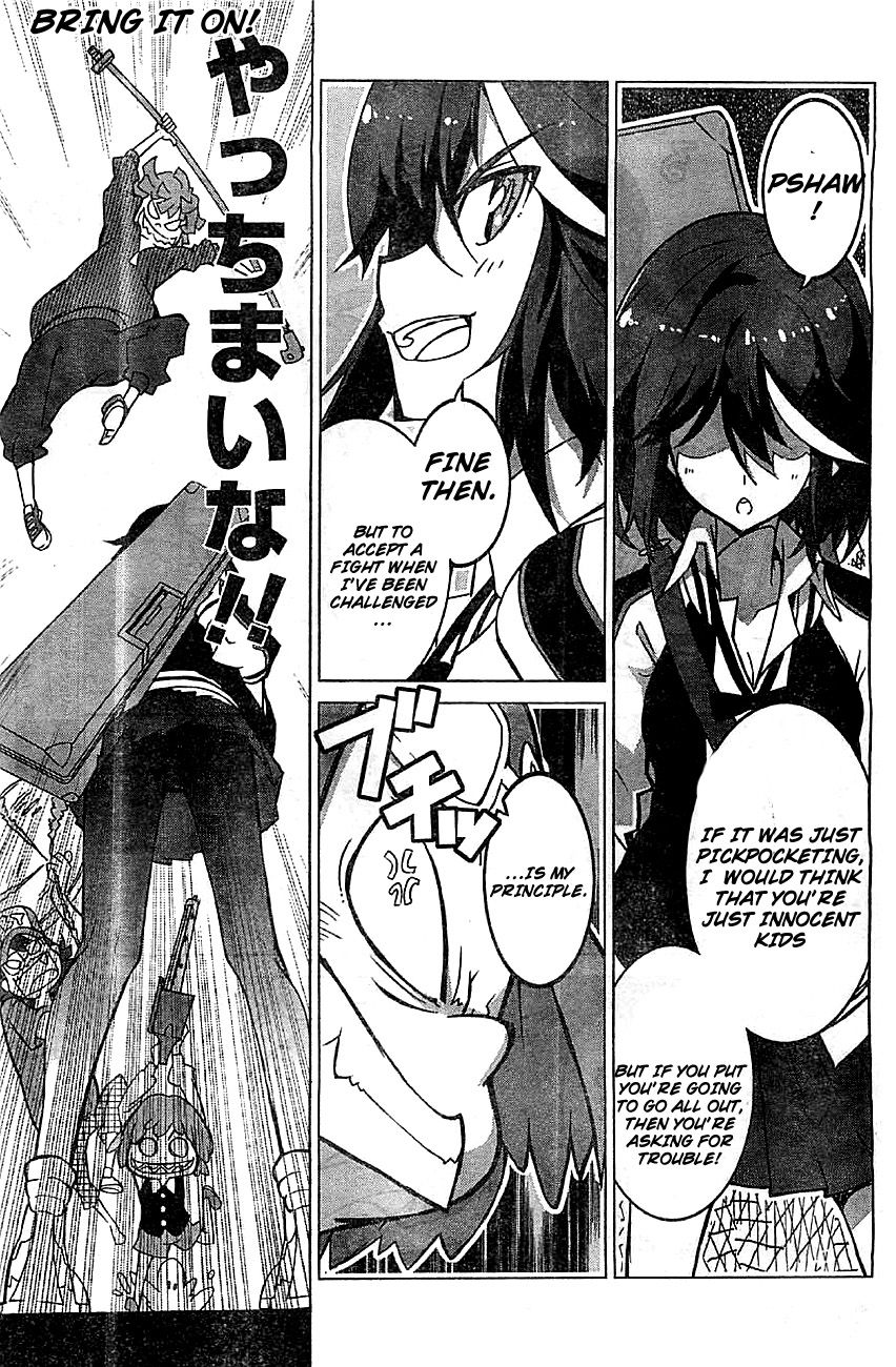 kill_la_kill_1_26