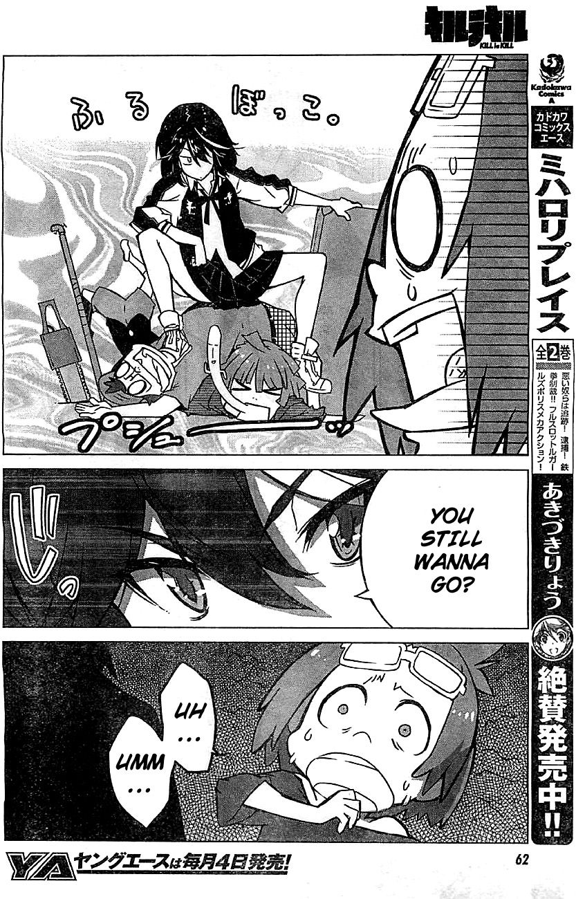 kill_la_kill_1_27