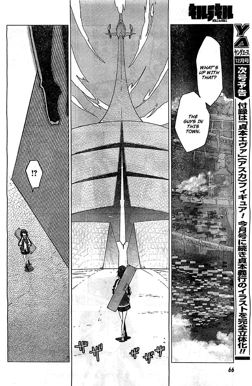 kill_la_kill_1_31