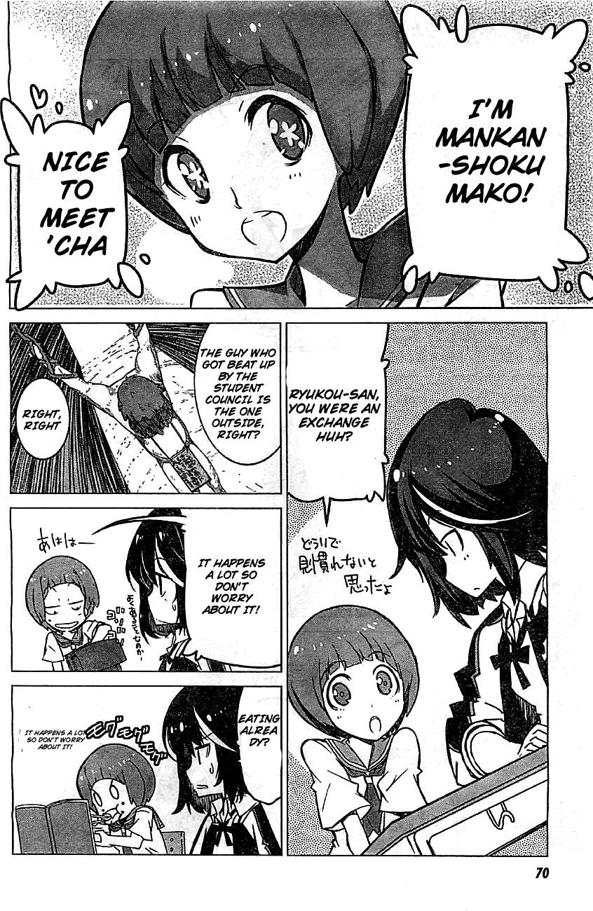 kill_la_kill_1_35