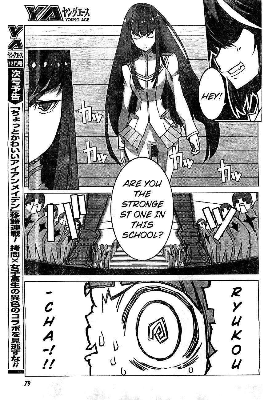 kill_la_kill_1_43