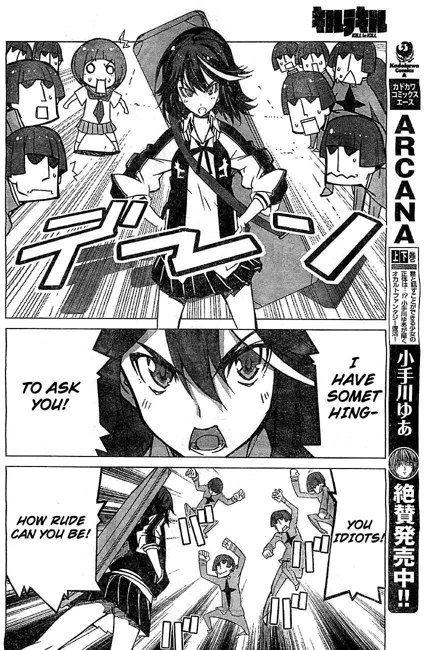 kill_la_kill_1_44
