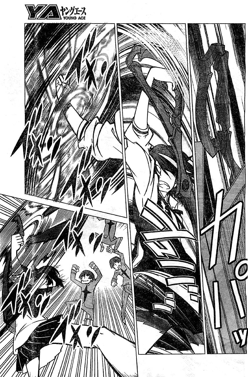 kill_la_kill_1_45