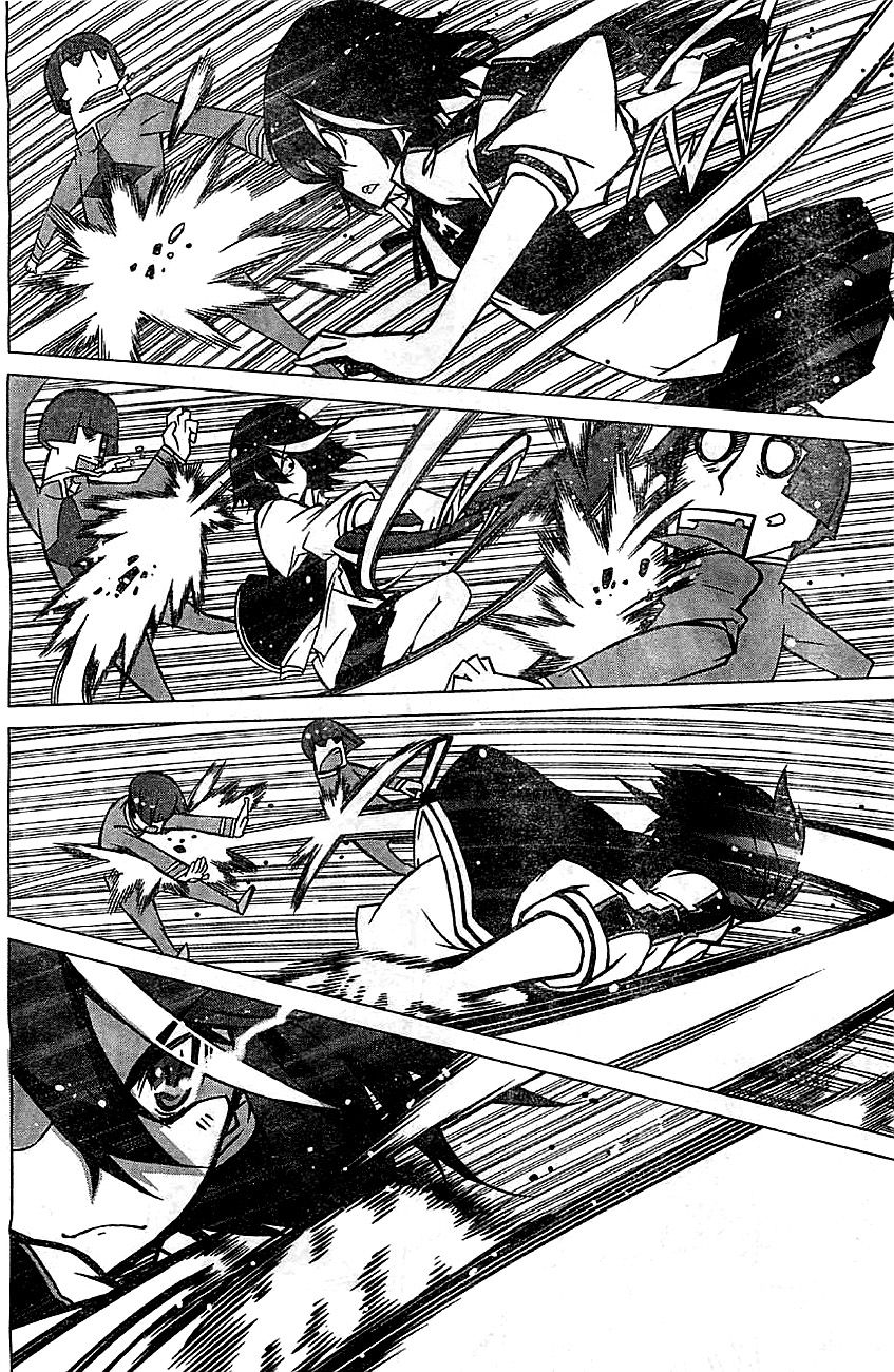 kill_la_kill_1_46