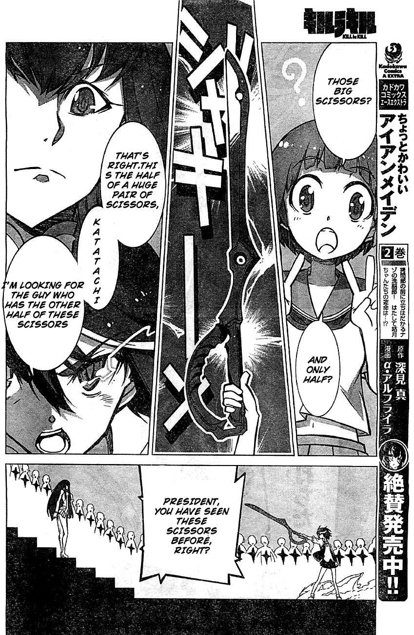 kill_la_kill_1_48