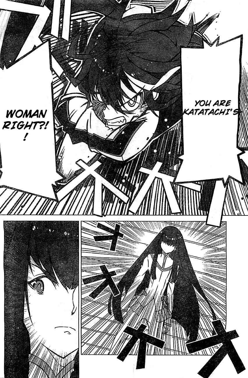 kill_la_kill_1_50