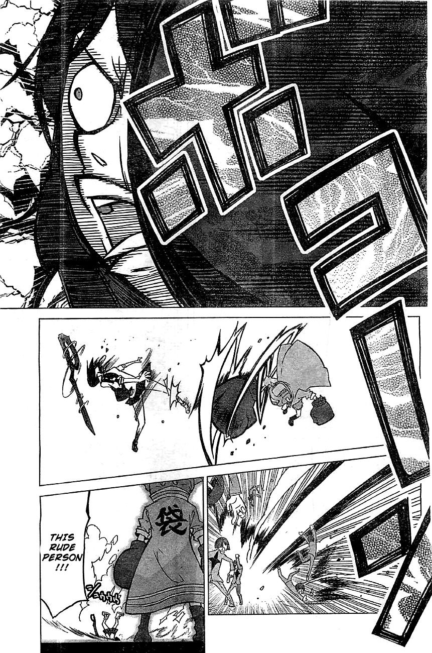 kill_la_kill_1_51
