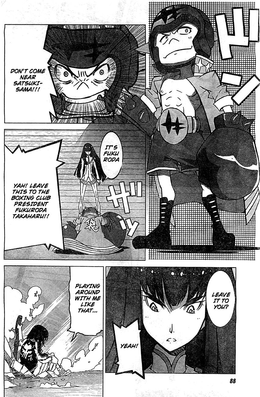 kill_la_kill_1_52