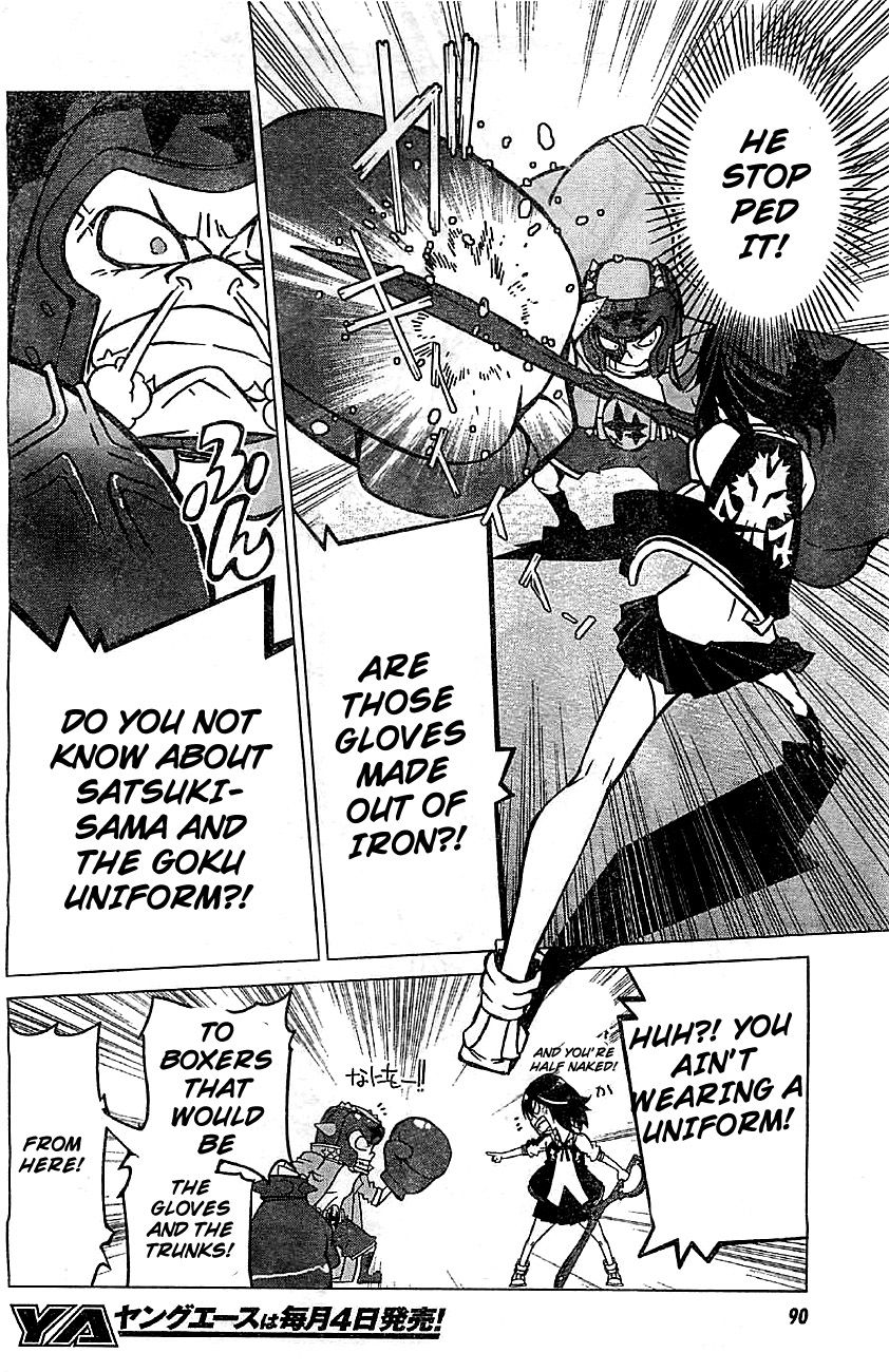kill_la_kill_1_54
