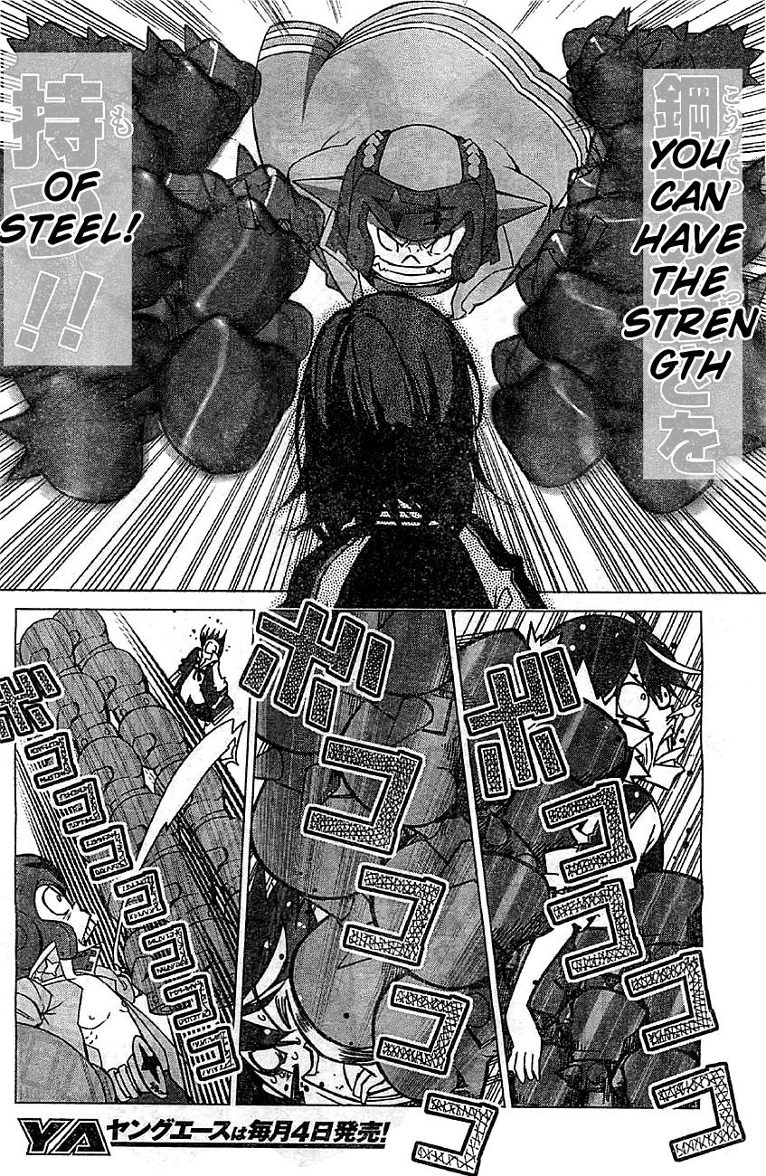 kill_la_kill_1_56