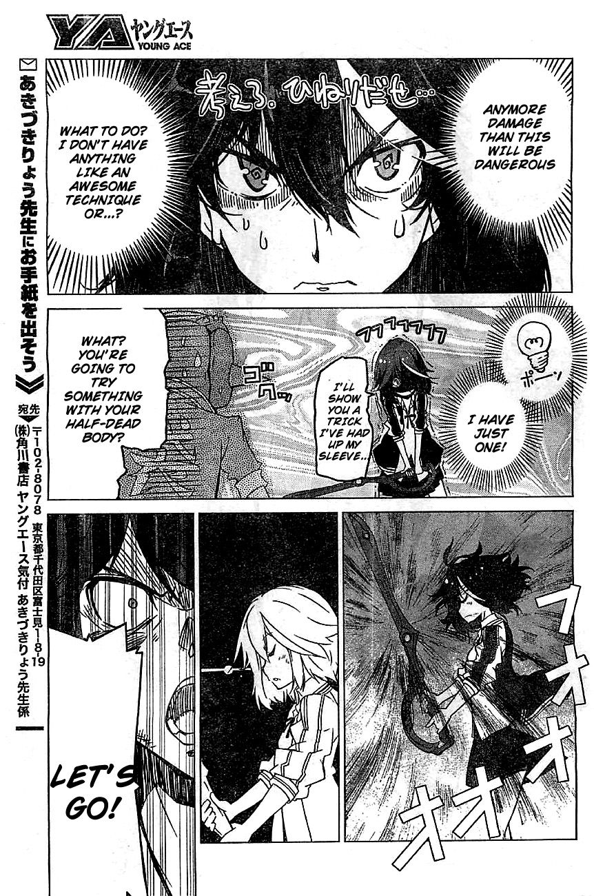 kill_la_kill_1_59