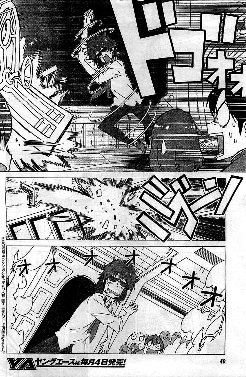 kill_la_kill_1_6