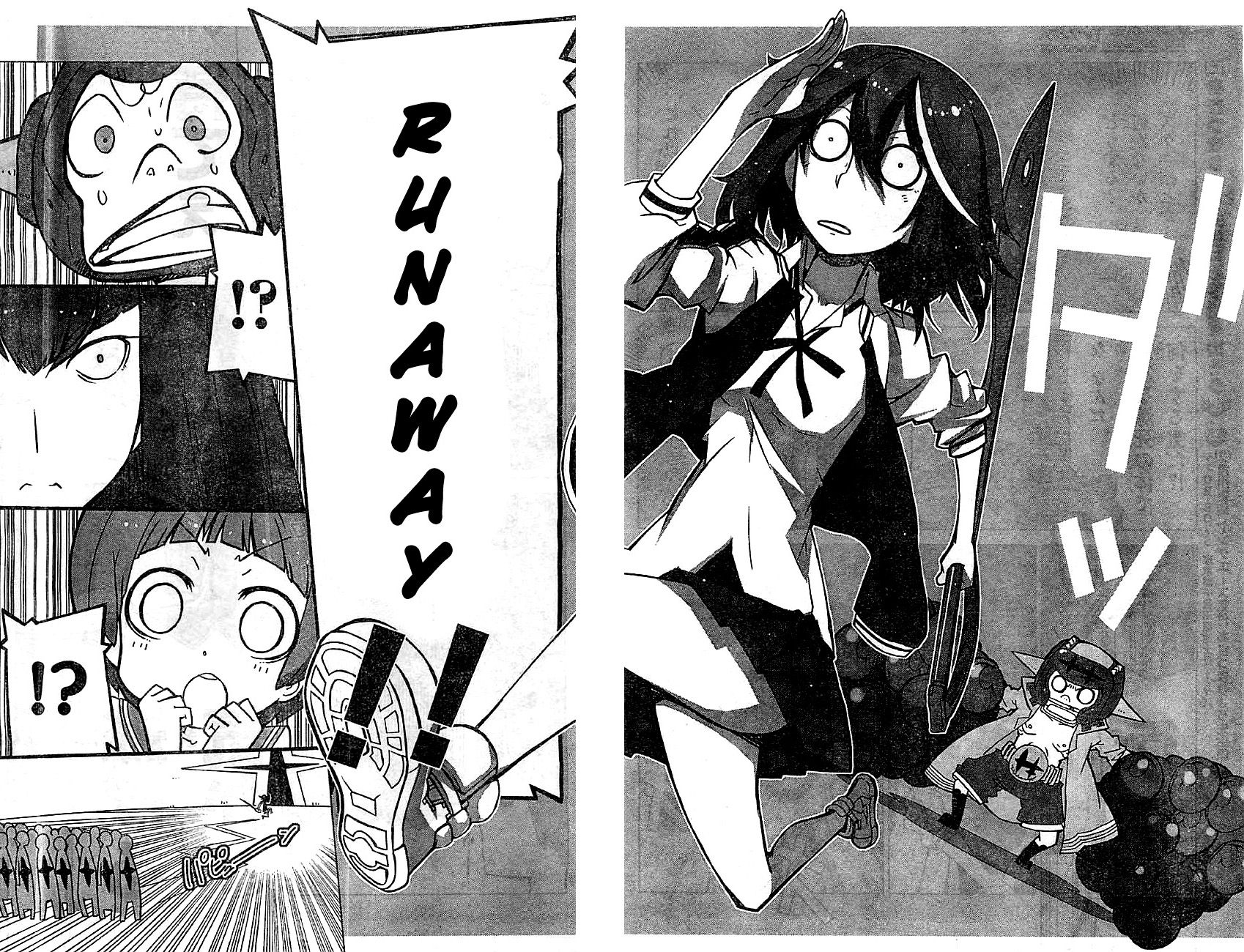 kill_la_kill_1_60