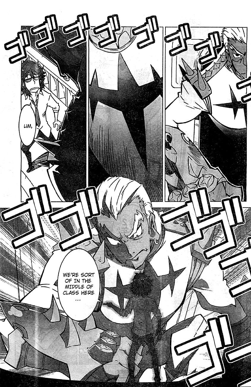kill_la_kill_1_7