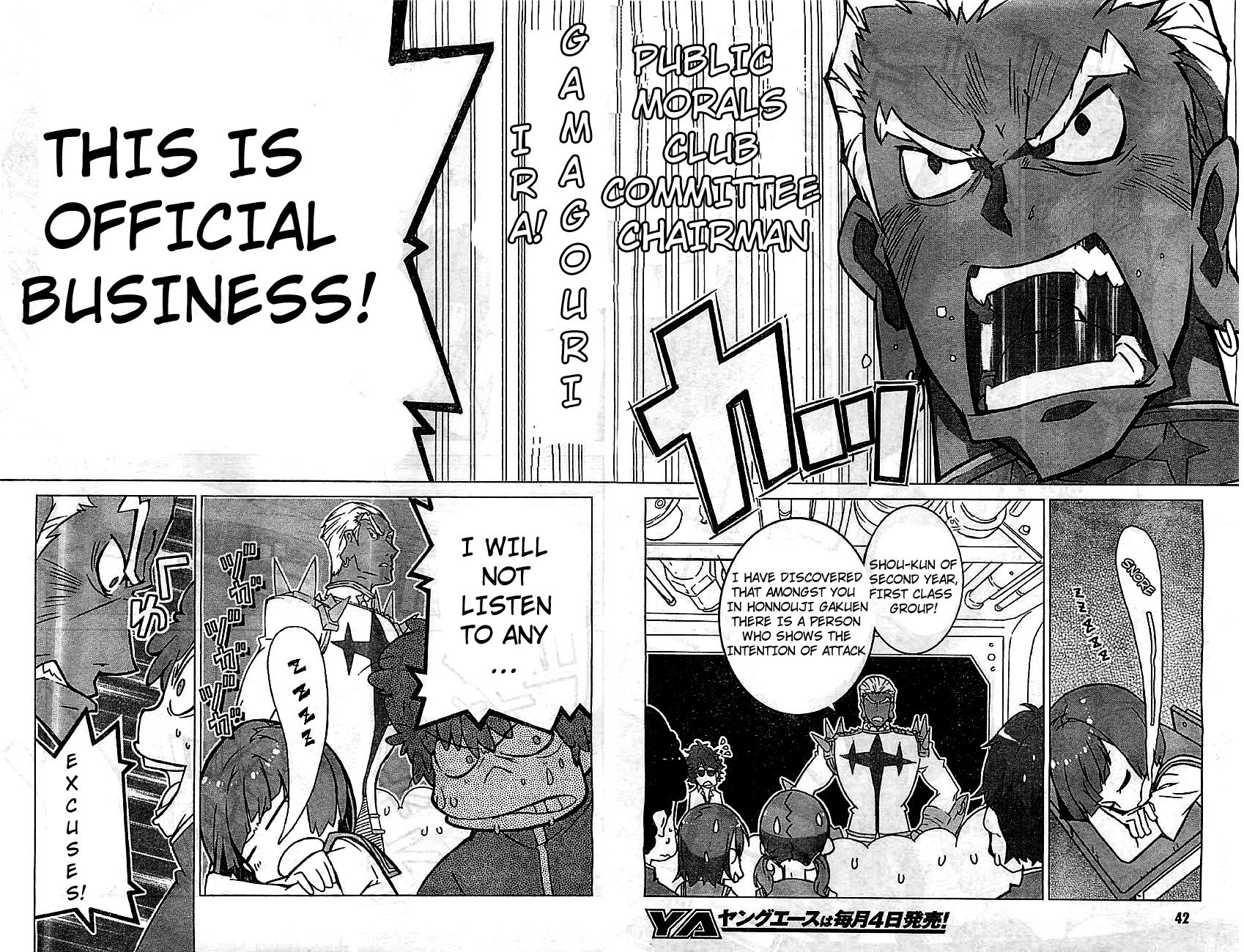 kill_la_kill_1_8