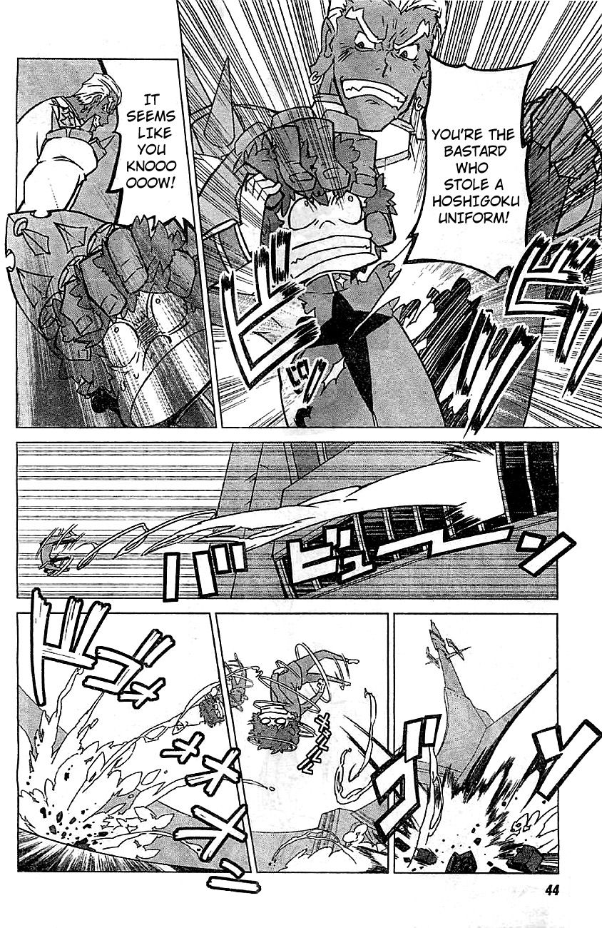 kill_la_kill_1_9