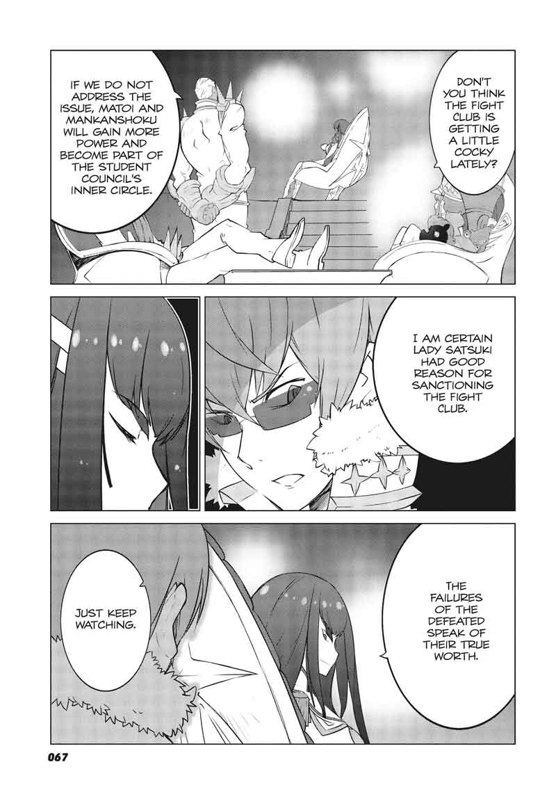 kill_la_kill_10_21
